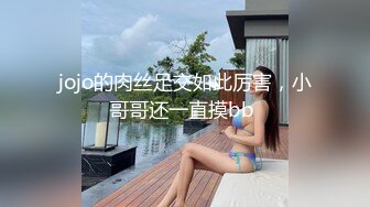 十九岁的美女被我操