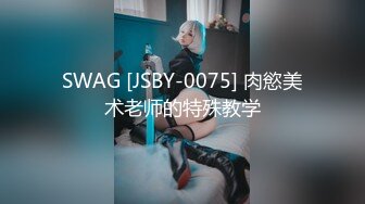 【步宾寻花】凌晨约操极品外围小姐姐，美乳沙发狂抠，再次被嫌弃拒绝服务真是惨惨惨