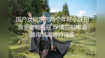 NACR-205 隔壁的美女人妻 喝醉酒弄錯房間【我回來了！】 花咲一杏【中文字幕】