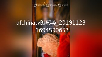 afchinatvBJ邢英_20191128_1694590653