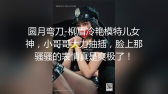 漂亮熟女大姐3P老腊肉小鲜肉 啊啊妹妹好舒服 小哥哥你好猛就这样捻着我奶子用力 啊啊你好棒 被操奶子哗哗骚话不停