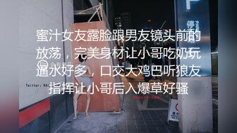 漂亮高跟小少妇吃鸡啪啪 在家撅着屁屁被眼镜小哥哥直接操喷了 大奶子哗哗