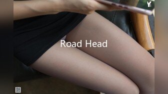 Road Head