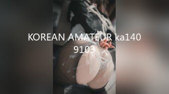 KOREAN AMATEUR ka1409103