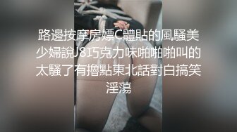 粉色小兔子天花板级高颜值女神情趣兔子装被大灰狼哥哥爆操 外表清纯小仙女主动骑乘 紧致粉嫩小穴让人流口水