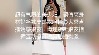 【C度突破超强作品】售价153RMB高质感乱L剧情长片 (2)