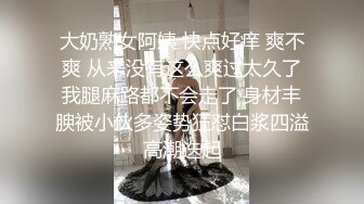 清纯美眉 表情真到位 这么亮啊 没关系 妹子笑起来好有感觉 没想到技术也好