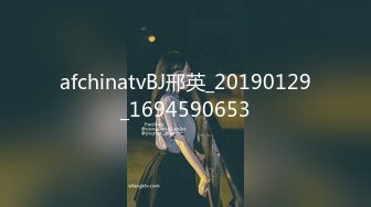 afchinatvBJ邢英_20190129_1694590653