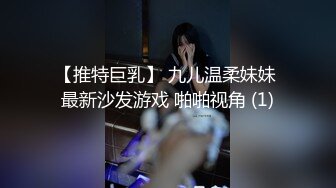 36min 91富二代大屌哥暑假和學院女神異地旅游酒店開房大干一天一夜