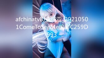 afchinatvBJ韩璐_20210318_1694590653