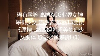 稀有露脸 高端ACG业界女神爆机少女 喵小吉 珍品T3会员《原神 · 纳西妲》超美梦幻少女胴体 珍藏必备爆赞! (1)