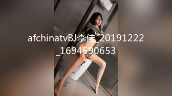 afchinatvBJ李佳_20191222_1694590653