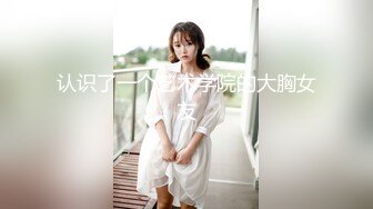 【170cm顶级美腿女神】第一骚女暴力自慰，各种道具万物皆可插，大茄子撑爆小穴，高跟鞋爆插菊花，棒球棍站立骑坐