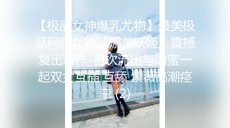 超牛逼大胆女主播『月儿』真实勾引姐夫啪啪做爱 姐夫边啪边发牢骚 中途竟摘套激烈后入差点内射 高清完整版