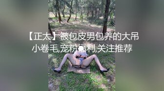 眉心带痣的极致美少妇，在卧室里面小夫妻啪啪做爱，第一视角拍摄对白刺激